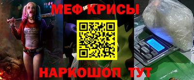 MDMA Premium VHQ Апрелевка