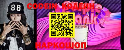 бошки Боровичи