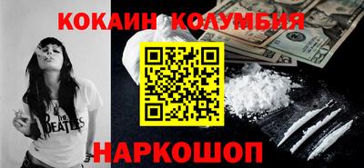 MDMA Premium VHQ Апрелевка