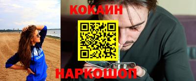 бошки Боровичи