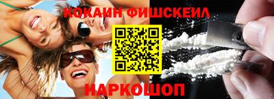 MDMA Premium VHQ Апрелевка