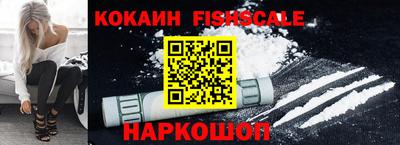 MDMA Premium VHQ Апрелевка