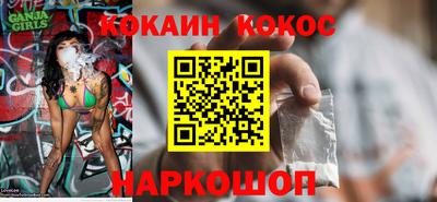 MDMA Premium VHQ Апрелевка