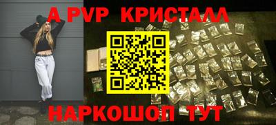 MDMA Premium VHQ Апрелевка