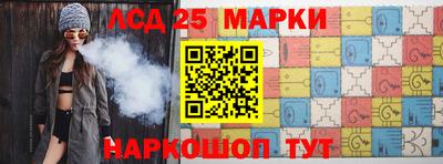 бошки Боровичи