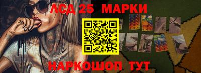 MDMA Premium VHQ Апрелевка