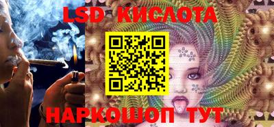 MDMA Premium VHQ Апрелевка