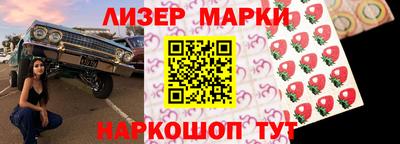 меф VHQ Братск