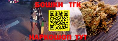 MDMA Premium VHQ Апрелевка