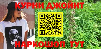 меф VHQ Братск