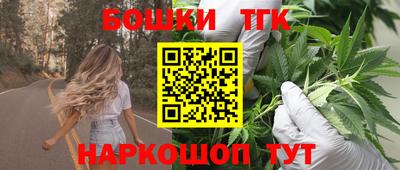 меф VHQ Братск