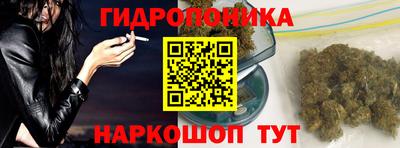 меф VHQ Братск