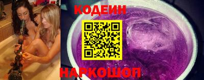каннабис Брянск