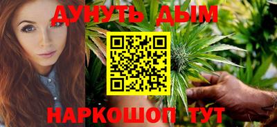 бошки Боровичи