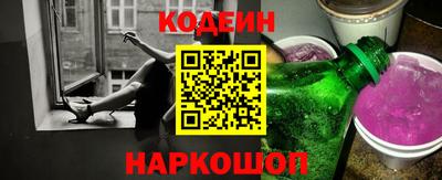 бошки Боровичи