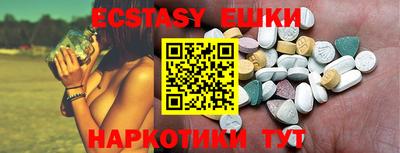 бошки Боровичи