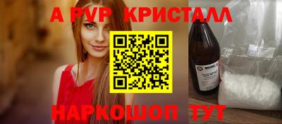 MDMA Premium VHQ Апрелевка