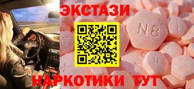 каннабис Брянск