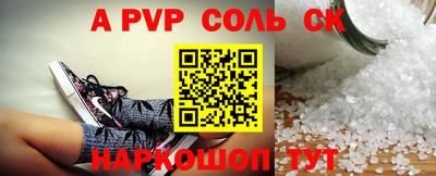 MDMA Premium VHQ Апрелевка