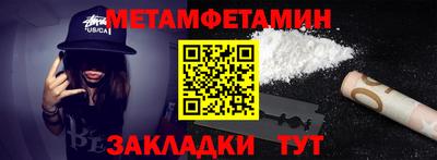 MDMA Premium VHQ Апрелевка
