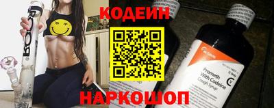 бошки Боровичи