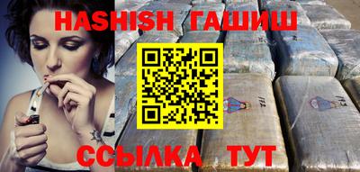 MDMA Premium VHQ Апрелевка