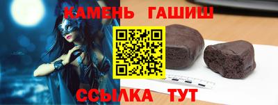 бошки Боровичи