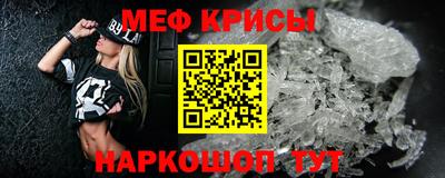 бошки Боровичи