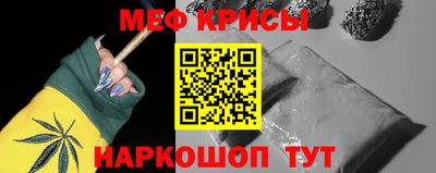 MDMA Premium VHQ Апрелевка