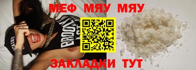 MDMA Premium VHQ Апрелевка
