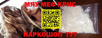 бошки Боровичи