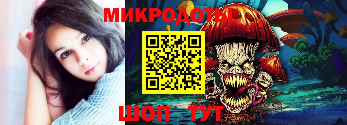 Псилоцибиновые грибы MAGIC MUSHROOMS  Канск  Псилоцибиновые грибы Cubensis 